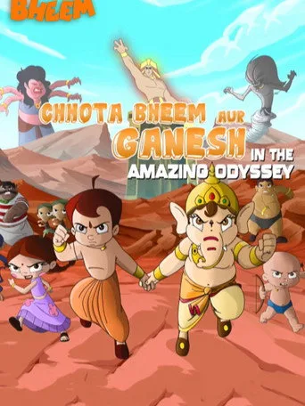 Chhota Bheem Aur Ganesh in The Amazing Odyssey (2012) posteri