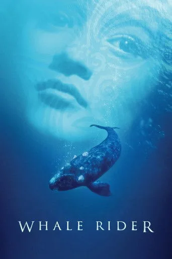 Balinanın Sırtında (2003) posteri