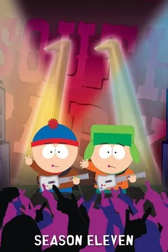 South Park 11. sezon posteri
