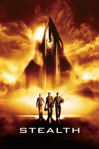 Görünmez Savaşçı (2005) posteri
