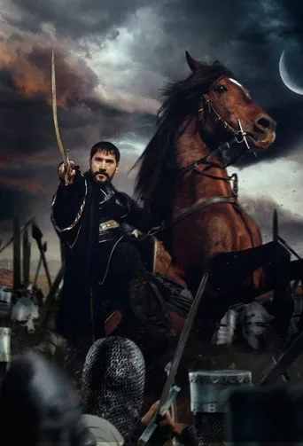 Kudüs Fatihi: Selahaddin Eyyubi 2. sezon posteri
