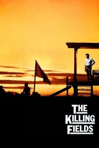 Ölüm Tarlaları (1984) posteri