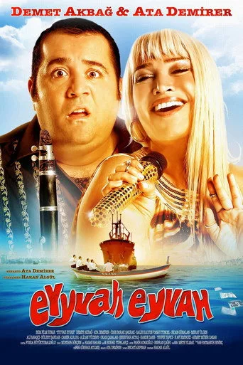 Eyyvah Eyvah (2010) posteri