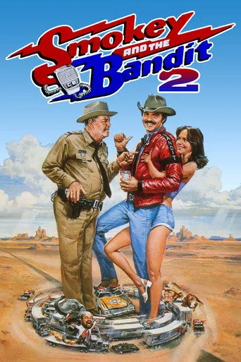 Smokey and the Bandit II (1980) posteri