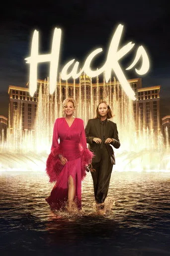 Hacks (2021) posteri