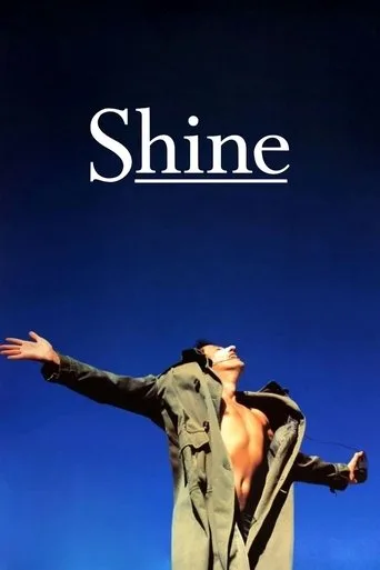 Shine (1996) posteri