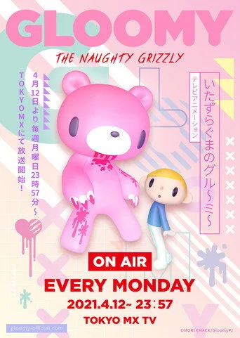 GLOOMY The Naughty Grizzly 1. sezon posteri