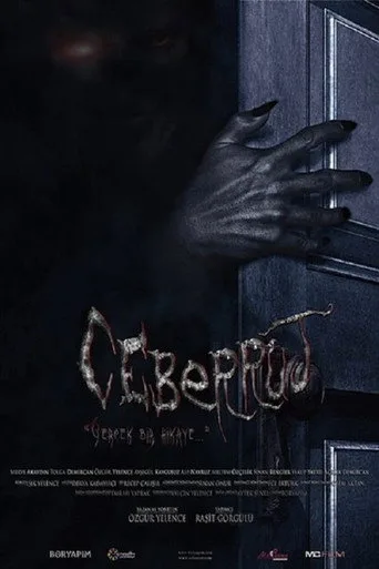 Ceberrut (2016) posteri