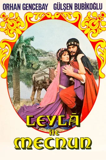 Leyla ile Mecnun (1983) posteri