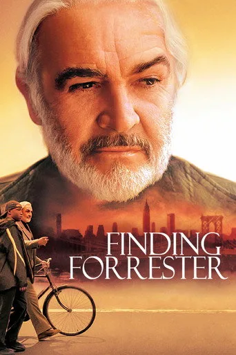 Forrester'ı Bulmak (2000) posteri