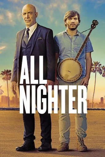 All Nighter (2017) posteri