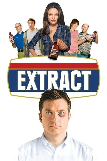 Extract (2009) posteri