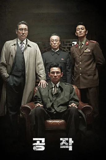 Kuzeydeki Casus (2018) posteri