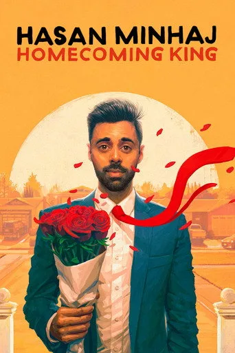 Hasan Minhaj: Homecoming King (2017) posteri