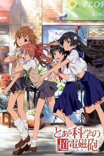 A Certain Scientific Railgun (2009) posteri