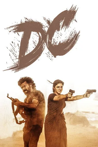DC (2026) posteri