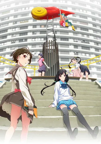 Monogatari Series: Off & Monster Season (2024) posteri