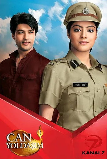 Can Yoldaşım (2011) posteri