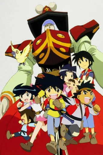 Hiwou War Chronicles (2000) posteri