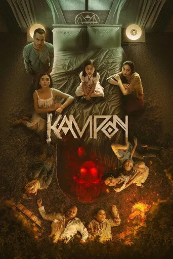 Kampon (2023) posteri