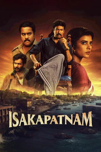 Isakapatnam (2026) posteri