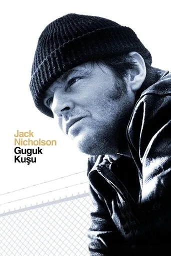 Guguk Kuşu (1975) posteri