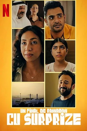 Davetsiz Misafir (2023) posteri