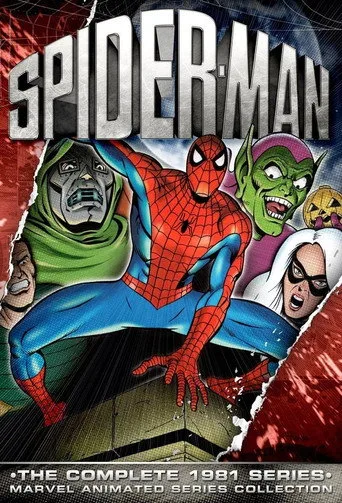 Spider-Man 1. sezon posteri
