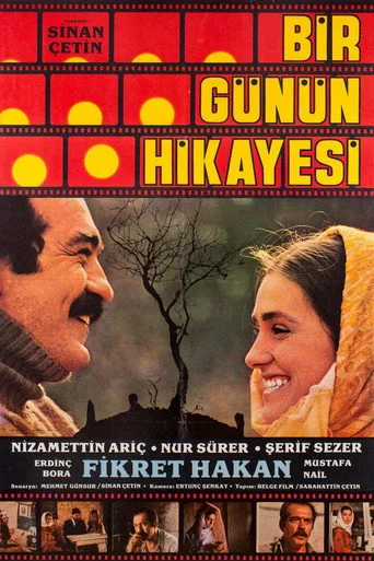 Bir Günün Hikayesi (1980) posteri