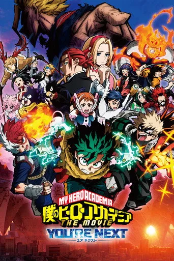 My Hero Academia: You're Next (2024) posteri
