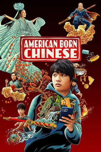 American Born Chinese (2023) posteri
