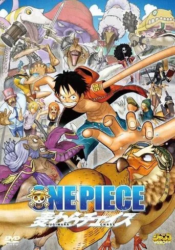 One Piece 3D: Mugiwara Chase (2011) posteri