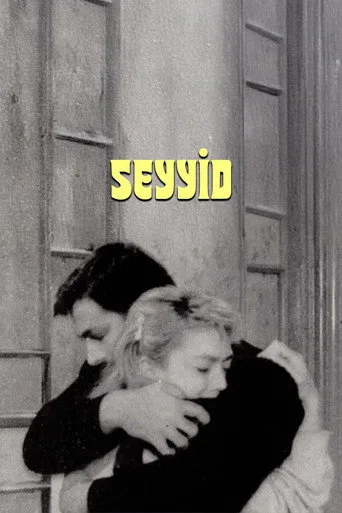 Seyyid (1985) posteri