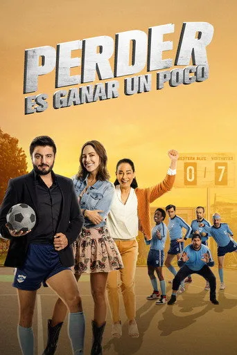 Kaybetme Sanatı (2023) posteri