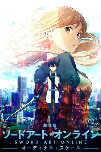 Sword Art Online Movie: Ordinal Scale (2017) posteri