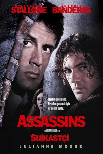 Suikast Çemberi (1995) posteri