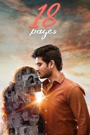 18 Pages (2022) posteri