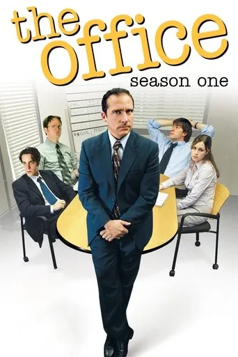 Ofis 1. sezon posteri