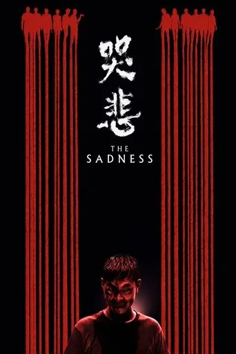 The Sadness (2021) posteri