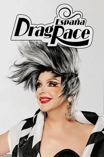Drag Race España (2021) posteri