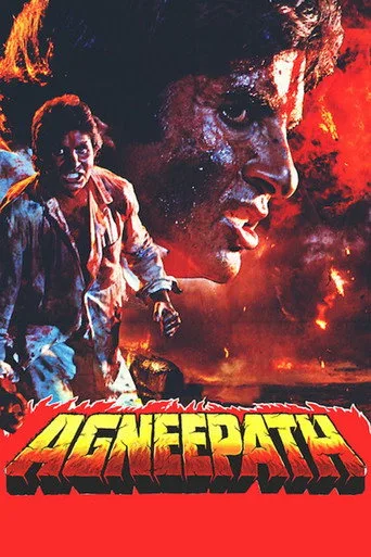 Agneepath (1990) posteri