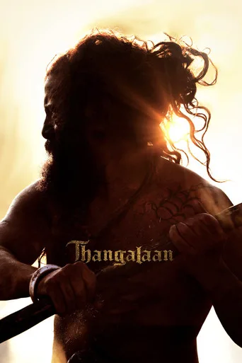 Thangalaan (2024) posteri