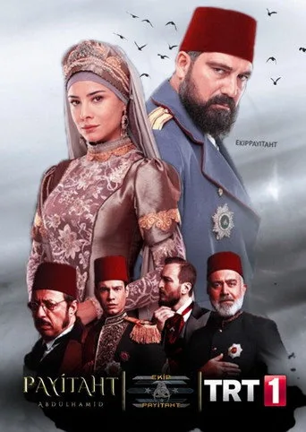 Payitaht: Abdülhamid 1. sezon posteri