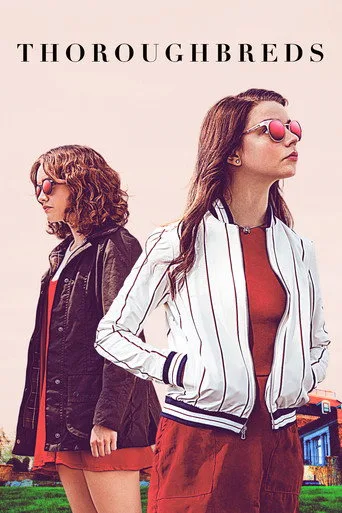Safkan (2018) posteri