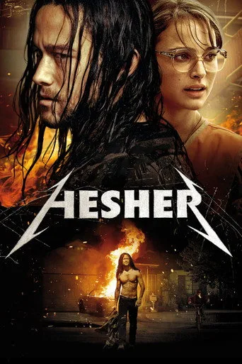 Hesher (2010) posteri
