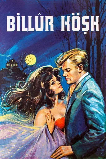 Billur Köşk (1962) posteri