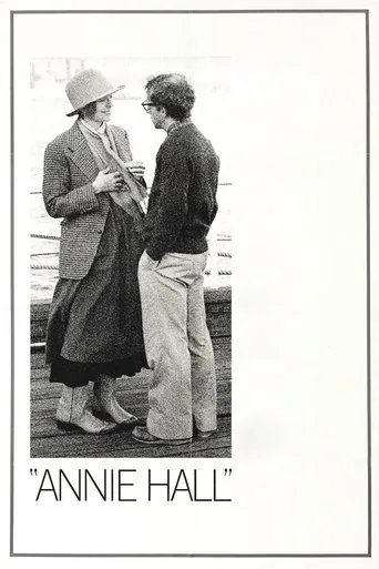 Annie Hall (1977) posteri