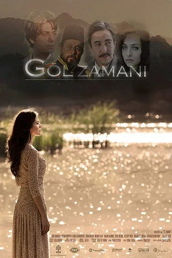 Göl Zamanı (2013) posteri