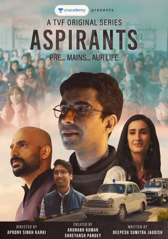 Aspirants 1. sezon posteri