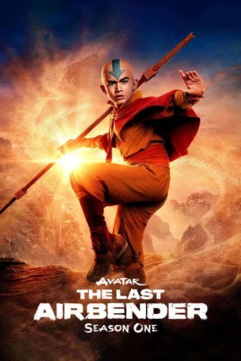 Avatar: The Last Airbender 1. sezon posteri